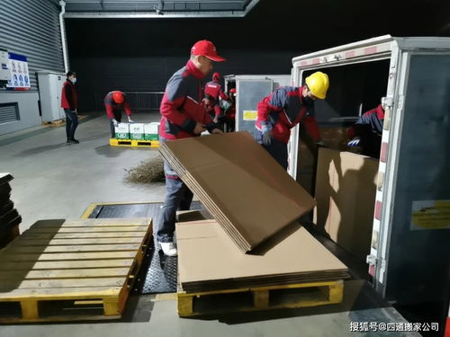 南京馬拉松幕后 四通搬家公司七天奮戰(zhàn),再次見證歷史 搬家搬廠