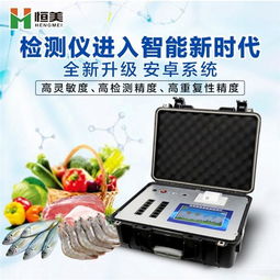 學校食堂中的食物怎么才能保證安全健康