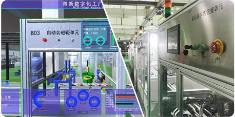 招聘啟事 | 溫州大學(xué)樂清工業(yè)研究院研發(fā)團(tuán)隊(duì)等你加入
