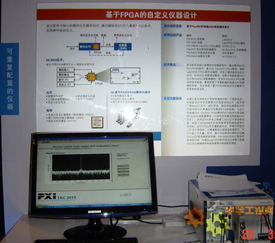 TAC 2010演繹 PXI自動(dòng)化測(cè)試五大趨勢(shì)