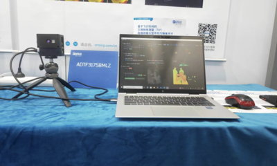 ADI:AI與傳感技術的深度融合將為工業(yè)帶來更多的創(chuàng)新和變革