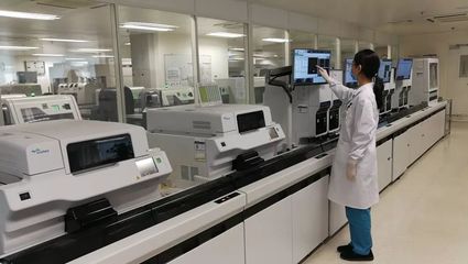 深圳中南醫(yī)學檢驗實驗室
