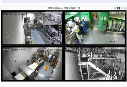 廣東嬰配乳粉生產(chǎn)企業(yè)年度體系檢查100 全覆蓋