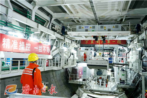 萬里黃河第一隧 正式貫通 10月建成通車,最快2.5分鐘穿黃