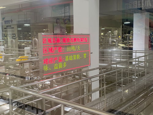 數(shù)都上海 從自動化到全產(chǎn)業(yè)鏈數(shù)字化,智能工廠持續(xù)進化