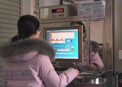 我縣一企業(yè)與高校合作成功研發(fā)自來水管網(wǎng)漏損在線監(jiān)測(cè)系統(tǒng)