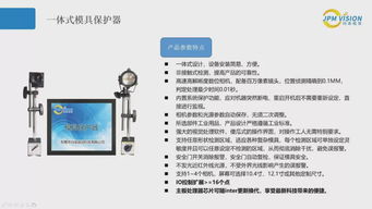 2019東莞智能工廠展覽會(huì)暨工業(yè)自動(dòng)化及機(jī)器人展詳情